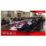 2025年12月04日湖南凤凰新闻