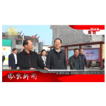 2025年12月11日湖南凤凰新闻