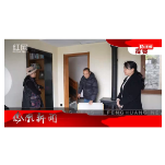 2025年12月03日湖南凤凰新闻