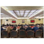 凤凰县城乡房屋建筑及建筑施工消防安全排查整治工作部署会