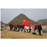 凤凰县廖家桥镇开展“守护碧水”河滩清洁主题党日活动