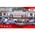 2025年11月07日湖南凤凰新闻