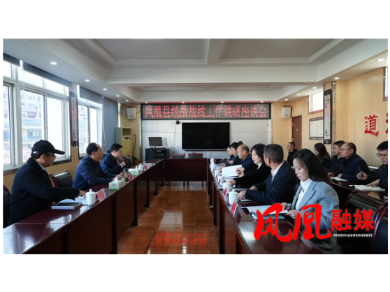 毛家调研县委统战战线时强调：守正创新 同心同向 为全县经济社会高质量发展画出最大同心圆