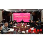 毛家调研组织战线工作时强调：践行新时代党的组织路线 以高质量组织工作服务保障全县高质量发展