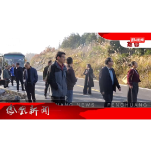 2025年12月02日湖南凤凰新闻