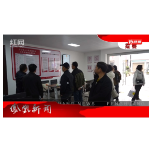 2025年11月21日湖南凤凰新闻