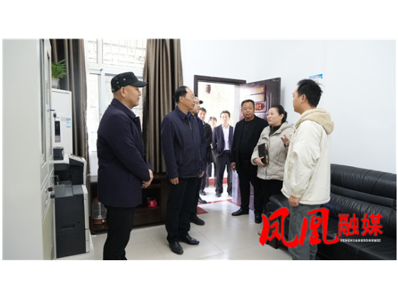 毛家调研县委政法战线时强调：坚持党的绝对领导 忠诚履职担当作为 为经济社会发展提供坚强安全保障