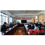 毛家调研县委统战战线时强调:守正创新 同心同向 为全县经济社会高质量发展画出最大同心圆