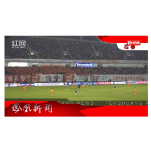 2025年11月18日湖南凤凰新闻