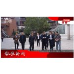 2025年11月14日湖南凤凰新闻