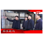 2025年11月22日湖南凤凰新闻