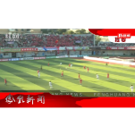 2025年12月01日湖南凤凰新闻