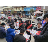 凤凰县阿拉营镇：组织大学生开展寒假 “送法下乡” 活动，为乡村法治添砖加瓦