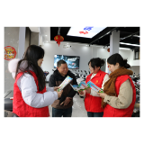 凤凰县市场监管局开展“提素养保健康”健康教育宣传活动