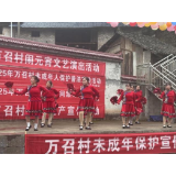 凤凰县沱江镇：投壶纳福猜灯谜 欢歌载舞庆元宵
