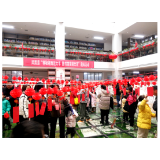 凤凰县：神秘湘西过大年  图书馆里闹元宵