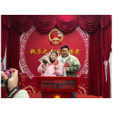 凤凰县：政务服务添温馨 新人领证获祝福