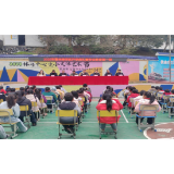 凤凰县林峰乡：上好开学第一堂课，筑牢校园安全防线