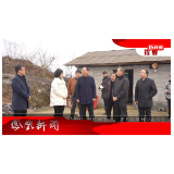 2025年02月19日湖南凤凰新闻