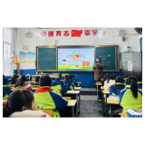 凤凰县南华小学：强化食品安全意识，守护校园健康防线