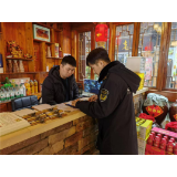 “春节我在岗 监管不打烊”凤凰县市监局春节期间暖心守护消费者权益