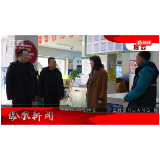 2025年01月27日湖南凤凰新闻