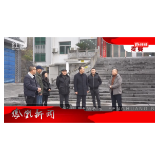 2025年02月02日湖南凤凰新闻