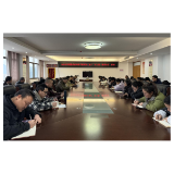 凤凰县民政局开展“开工第一课讲安全”活动