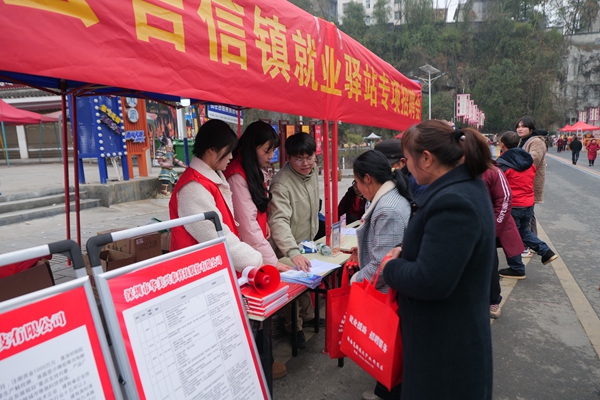 图片2.jpg