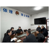 枫桥经验丨凤凰法院：联合司法所化解离婚纠纷，抚养费一次性付清