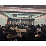 凝心聚力  真抓实干 推进凤凰县住房城乡建设事业高质量发展