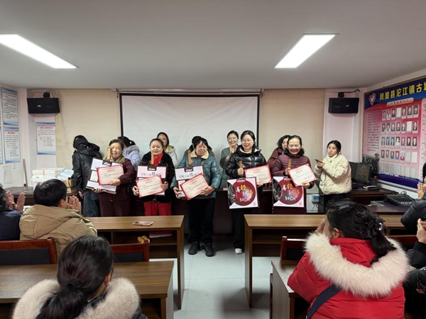 图片23.jpg