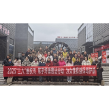 凤凰县筸子坪镇开展“三八”维权周普法宣传活动