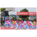 “巾帼绽芳华，情暖三八节”活动 ——新源社区易地搬迁群众“稳得住”背后的幸福密码