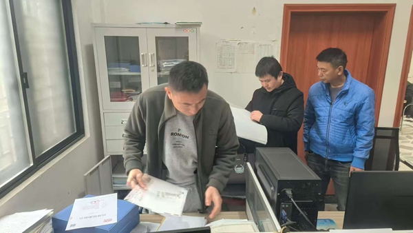 图片22.jpg