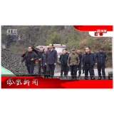 2025年03月06日湖南凤凰新闻
