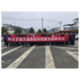凤凰县阿拉营镇：多管齐下，全力推进旅游交通路域环境整治