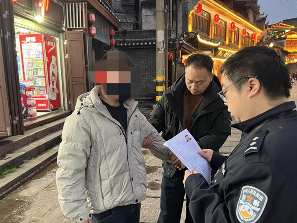 图片32.jpg