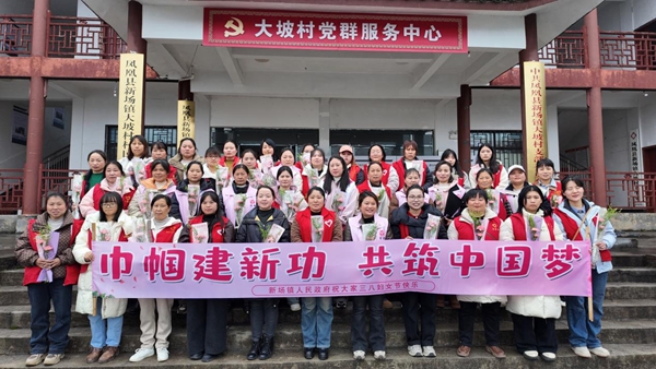 图片29.jpg