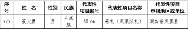 图片21.jpg