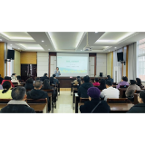 凤凰县崇文中学开展家庭教育公益讲座