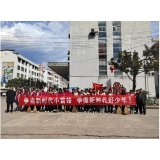 弘扬雷锋精神 培育时代新人——凤凰县第二中学开展学雷锋活动