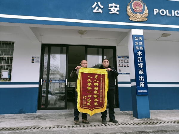 图片25.jpg