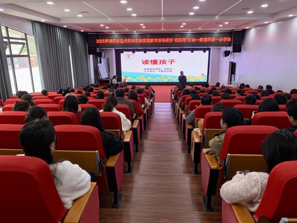 图片22.jpg