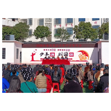 “家校同心，共育花开”——凤凰县禾库学区2025年春季家长会圆满召开