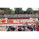 凤凰县吉信学区联合吉信镇中心卫生院举行2025年春季常见传染病预防知识讲座