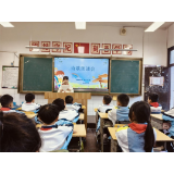 凤凰县文昌阁小学：诗绘童年梦 诵传校园情