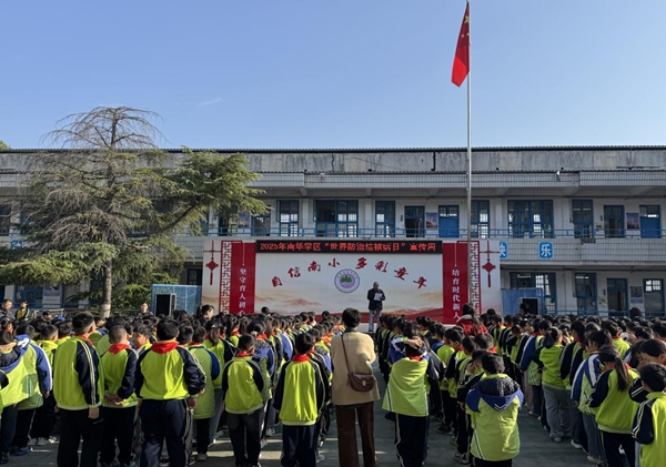 图片9.jpg