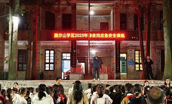 图片23.jpg