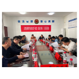 凤凰县沱江司法所：用好立法直通车 搭建民意连心桥